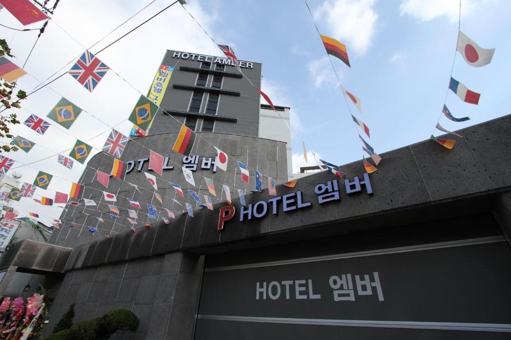 Incheon Amber Hotel Bagian luar foto